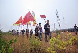 芙塘村[湖南省郴州市桂陽縣四里鎮下轄村]