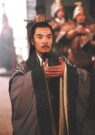 秦始皇[2001年張豐毅主演電視劇]