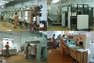 溫州市富中印業有限公司