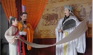 襄樊古隆中風景區--諸葛蠟像