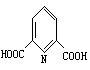吡啶二羧酸 吡啶二羧酸