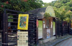 台灣芝山文化生態綠園 台灣芝山文化生態綠園