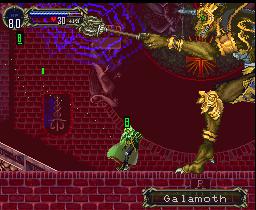 加拉莫斯遊戲形象