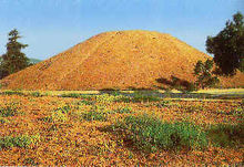 馬拉松古戰場遺址