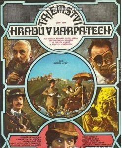 奇幻古堡之謎 奇幻古堡之謎