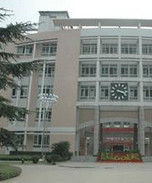 戶縣一中吧 戶縣一中吧