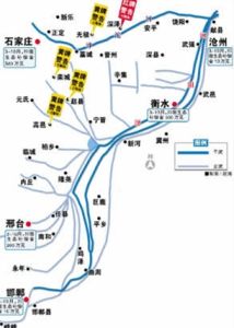 滹沱河之戰 滹沱河之戰