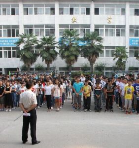 西安市機電職業技術學校