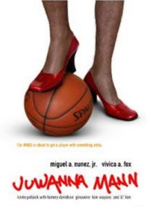 變身球星 變身球星