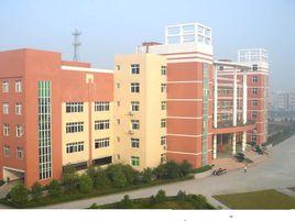 玉章高級中學校 玉章高級中學校