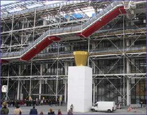 （圖）蓬皮杜文化中心