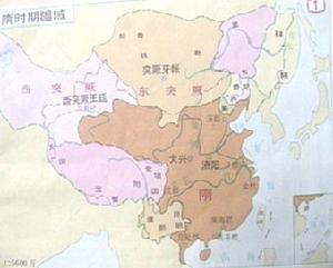 隋朝戰爭 隋朝戰爭