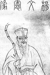 臨江仙·戍雲南江陵別內