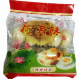 荷月酥 荷月酥