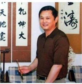 陳明坤[河北書法家]