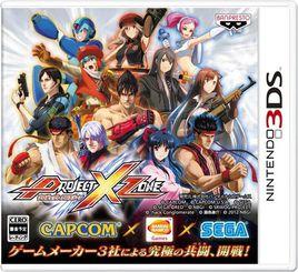 Project X Zone