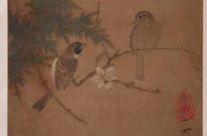 梅雙禽圖頁 梅雙禽圖頁