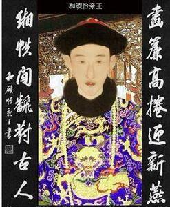 阿哈尼堪 阿哈尼堪