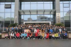 無錫宏源技師學院 無錫宏源技師學院