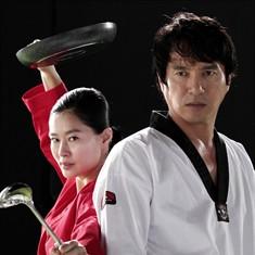 踢出一片天 劇照