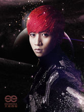 魏晨新專《V SPACE》