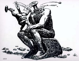 廣東省美術家協會