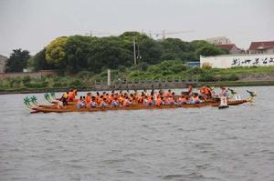 荊州國際龍舟節 荊州國際龍舟節