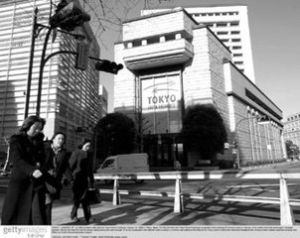 活力門事件 活力門事件