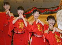 四美少女（2005年-2006年）