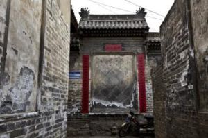 党家村明清住宅 党家村明清住宅