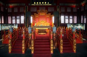 孔廟和國子監博物館