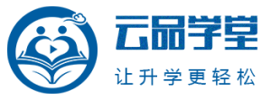 雲品學堂logo