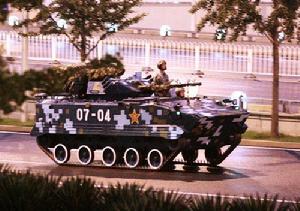 2009年9月，ZBD03式空降戰車參加閱兵預演