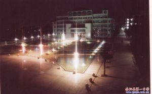 岳陽縣一中 岳陽縣一中