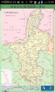 全國各省巨幅地圖 全國各省巨幅地圖