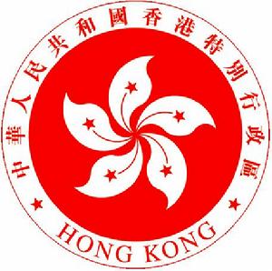 香港區旗區徽