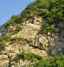 陶唐峪自然風景區