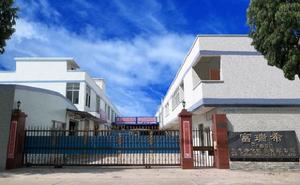 廣州富瑞希空氣淨化過濾製品有限公司 廣州富瑞希空氣淨化過濾製品有限公司