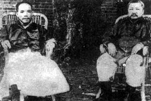 護國軍軍務院成立 護國軍軍務院成立