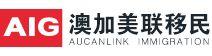 山東澳加美聯出國諮詢有限公司 山東澳加美聯出國諮詢有限公司