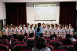 嘉興市秀洲中學分校 嘉興市秀洲中學分校