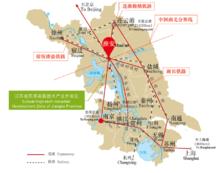 江蘇省蘇淮高新技術產業開發區