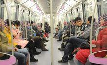 北京捷運昌平線列車