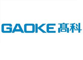 高科[產品品牌]