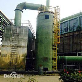 離子除臭設備 離子除臭設備