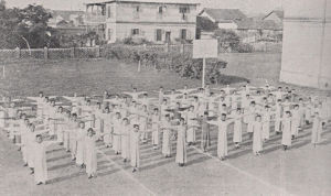 蕙蘭中學 蕙蘭中學