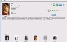 好看影院 好看影院