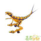 馭風波莫 馭風波莫