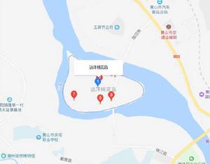 遠洋·桃花島 遠洋·桃花島