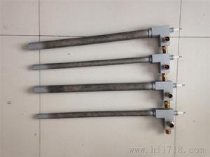 燒嘴點火 燒嘴點火